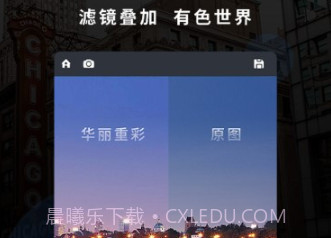 poco美人相机v6.0.10截图