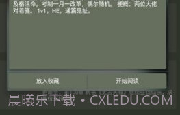 喵喵动漫v4.6截图