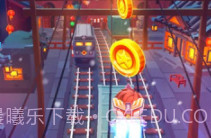 地铁跑酷横屏切换工具v1.8截图