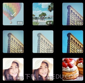 雏鸟视频裁剪v1.0.12截图