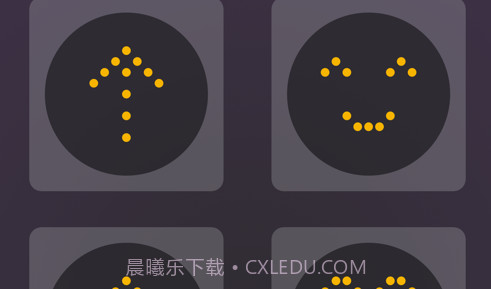 时光刺客v1.10截图