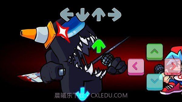 fnf内鬼v4沙雕版v0.2.10截图