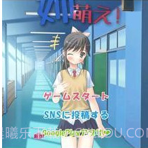 姐姐好萌v3.6截图