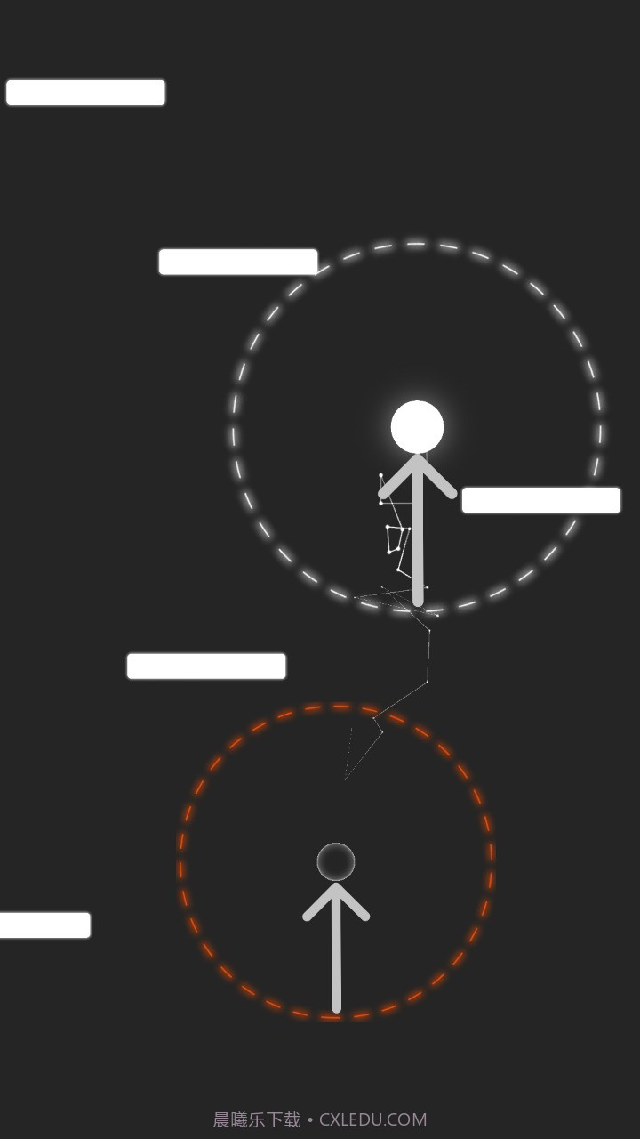 向上一路v1.12截图