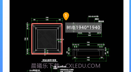 CAD建筑施工助手v1.11截图