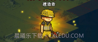 全民僵尸大战无限钞票版无限出兵最新版v2.6截图