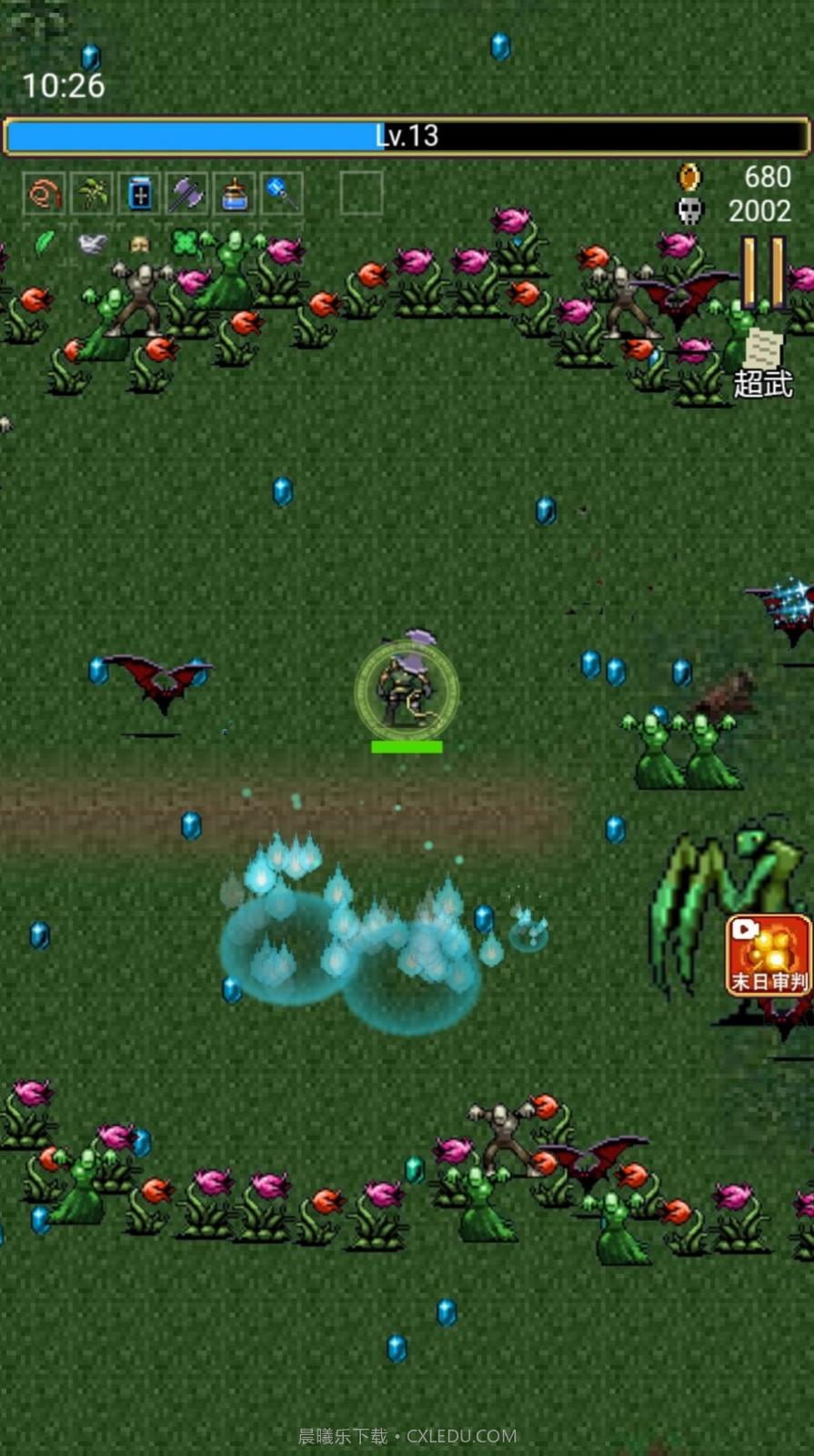 地牢规则怪谈v1.0.12截图