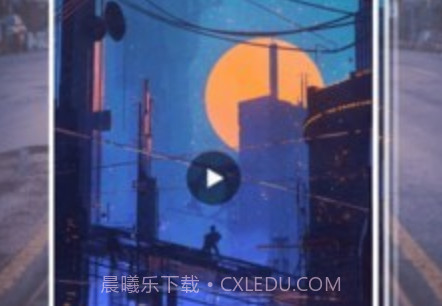 高清壁纸主题v1.1.13截图
