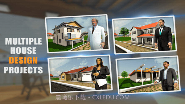 房屋设计模拟1.5截图