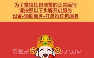 q侠排雷v2.9截图