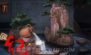 怨偶v1.0.13截图