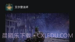 PS AppV21.5.5截图