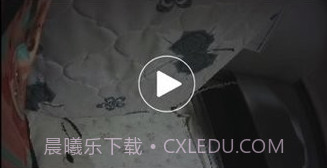P ONEv1.0.9截图