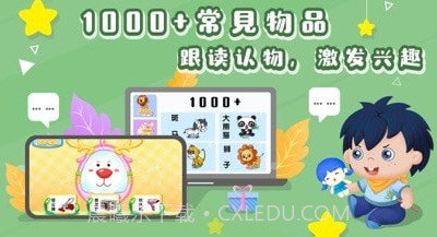 哆哆识图v5.3.12截图