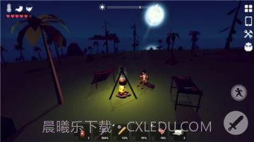 锈色记忆生存手游1.8截图