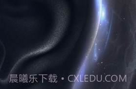 长空暗影v1.1.14截图