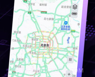 3d实况地图v1.0.10截图