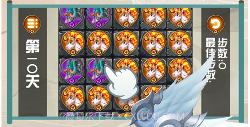 兽灵大乱斗v1.13截图