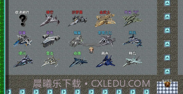 重装小队v1.0.7截图