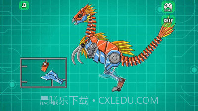 镰刀龙模拟器v1.7截图