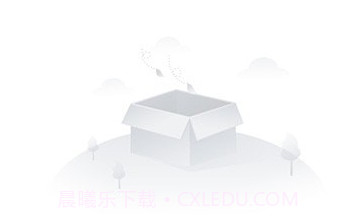 中企隐秘空间v1.4.11截图