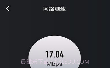 樱花手机助手v1.0.14截图
