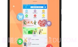 孝心到家v1.2.7截图