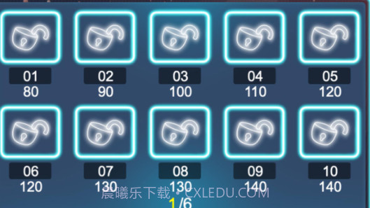 风鸟霓虹球v1.8截图