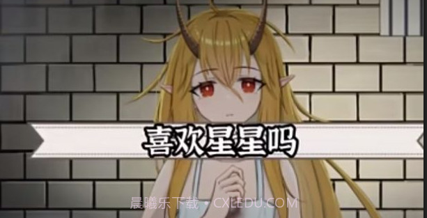 五日之夜1.4截图