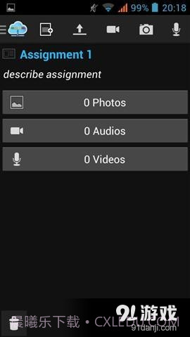 ABN媒体1.4.7截图