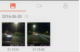 GKDVRv1.6截图