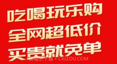 小门神优选v1.0.11截图