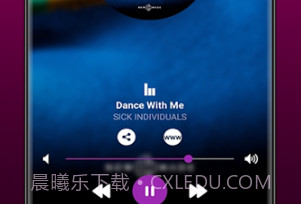 浩室音乐v2.8截图