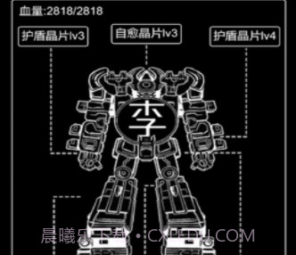 王二历险记v1.14截图