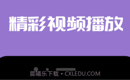 Tao变声器v1.0.10截图