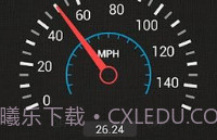 车速测速仪V3.3.8截图
