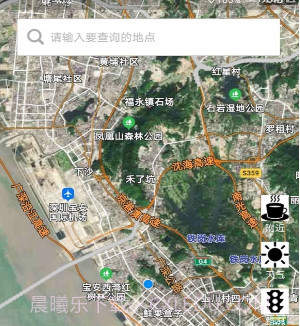 卫星导航地图v1.0.11截图