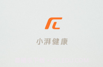 小湃健康v1.0.9截图