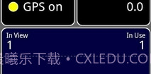 GPS测试仪v2.7截图