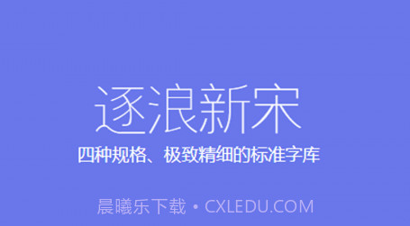 装裱大师v0.0.14截图