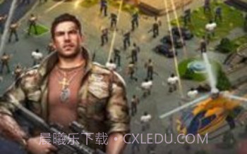 大黑帮theGrandMafiav1.8截图