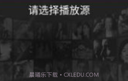 鲸鱼影视v2.12截图