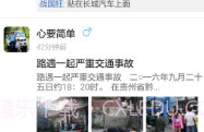 哈弗车友会V1.10.9截图