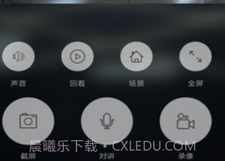ToSeevToSee_TO_SY_ZH.2.2.7截图