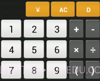 真人语音计算器v4.4.9截图