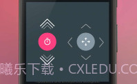 SubcakeV1.0.7截图