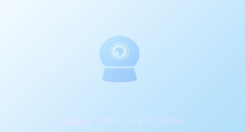 CamHiprov2.1.16截图