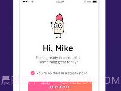 Streakyv1.3.5截图