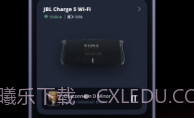 JBLone音响V1.3.6截图
