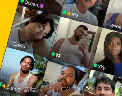 Grindrv6.8.6截图